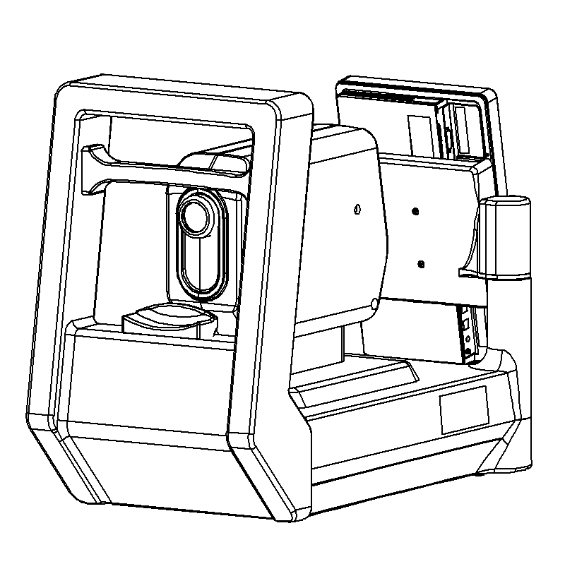 Scanner optique, Zilia